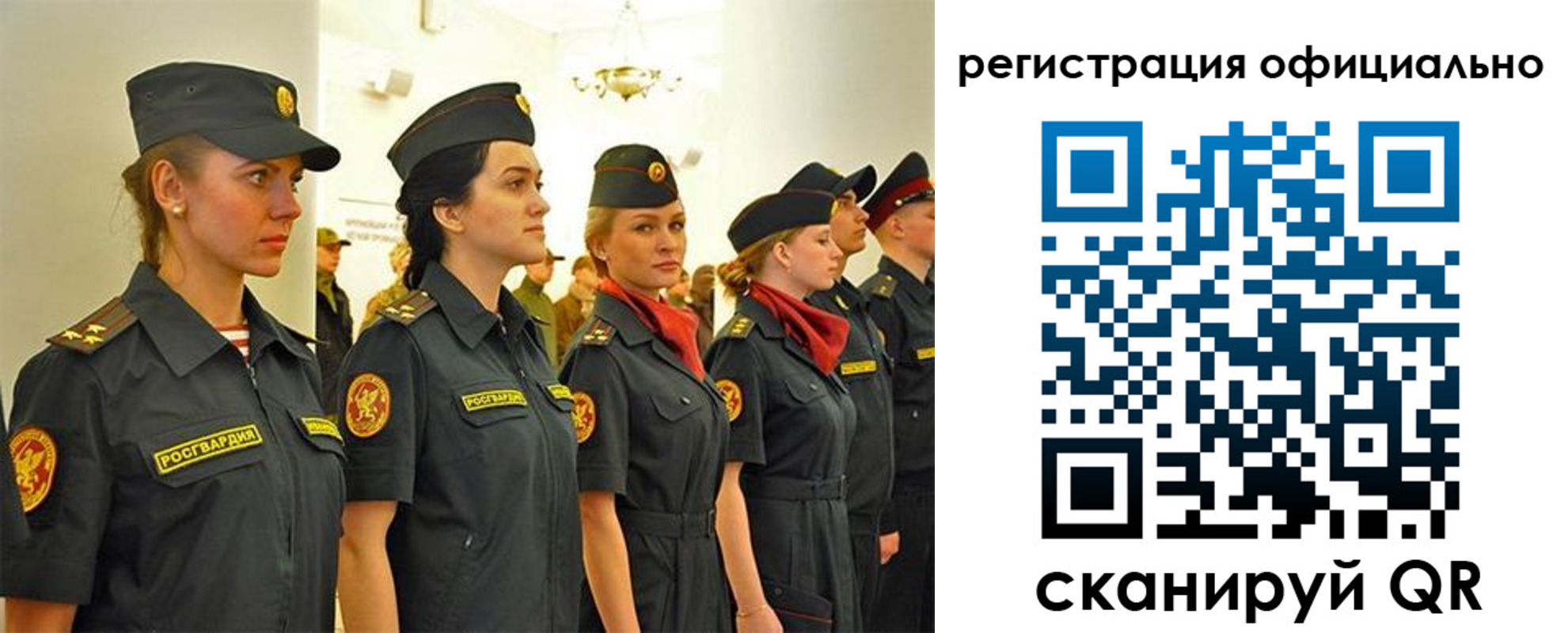 временная регистрация недорого в Беломорске